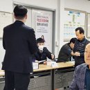 장암농업협동조합 이미지