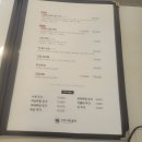 고등어회결사 이미지