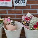 김포할인마트 이미지