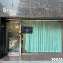 오니브로우 이미지