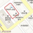 여의도예치과의원 이미지