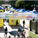 공릉초등학교 이미지