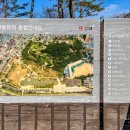 봉황대공원(주차장입구) 네이버블로그