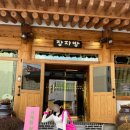 미륵사지로1길 이미지