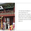 수원-1189 이미지