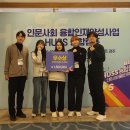 한국연구재단 이미지