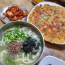 대원칼국수 이미지