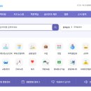 민정보통신 이미지