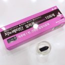 3층파란문약국 이미지