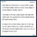 비티컴퍼니 이미지