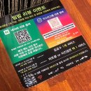 서도지구대 | 대구 평리동맛집 점심으로 빔빔 서구청점 사심 후기