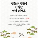 (주)리가스 이미지