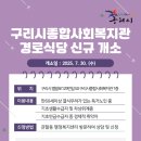 벌말로129번길 이미지