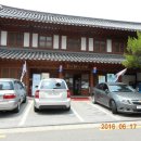 계남근린공원 이미지