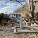 부남면 구천숲 이미지