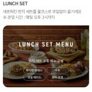 샌드위치와 런치메뉴 | 아웃백 런치 메뉴 꿀팁 쥬라기 콜라보 아이랑 방문후기