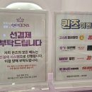 명성이발관 | 다낭 공항 픽업 마사지부터 한시장이발소까지, 퀸즈네일에서 쇼핑 피로를 시원하게 해결