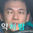 신시로16길1-13 이미지