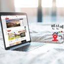 가원별장