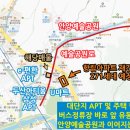 공원로-1 이미지