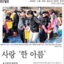 제세한의원 이미지