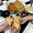 대한콩국 (상인점) | [상인동 맛집] 속 편한 한 끼 '대한콩국'
