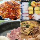 나루터로12길 28-18 이미지