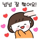 디지털 드로잉으로 이모티콘 만들기 이미지