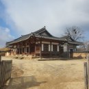 선납재마을사랑방(소·통) | 안동 하회마을 [1]