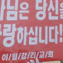주성이월