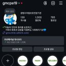 홈카페-인스타에 담고 싶은 음료 만들기 | 25년 9월 한달일기