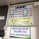 다락 가든 이미지