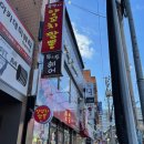 몽블랑헤어살롱