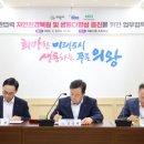 자연환경(주) 이미지