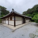 문행당