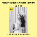 이화실버컨설팅