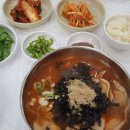 대성칼국수 - 원주시 치악고교길 42-2 | 대성칼국수