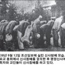 두길교회 이미지
