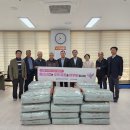 신용경로당 이미지