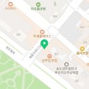 써밋스타부동산공인중개사사무소 이미지