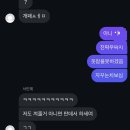 동주독서실