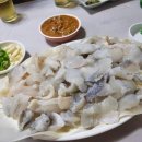 인월상회 이미지