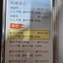 정석참치 이미지