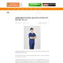 베스트플란트치과의원 네이버블로그