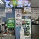가천중앙2길 네이버블로그