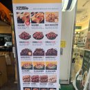 가마치통닭반송 | 가마치통닭 동탄반송점 솔직 후기와 메뉴 소개