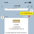 오댕펫살롱 이미지