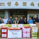 대덕경찰서 이미지