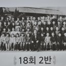 사포초등학교 이미지