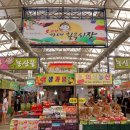 칠곡시장 이미지